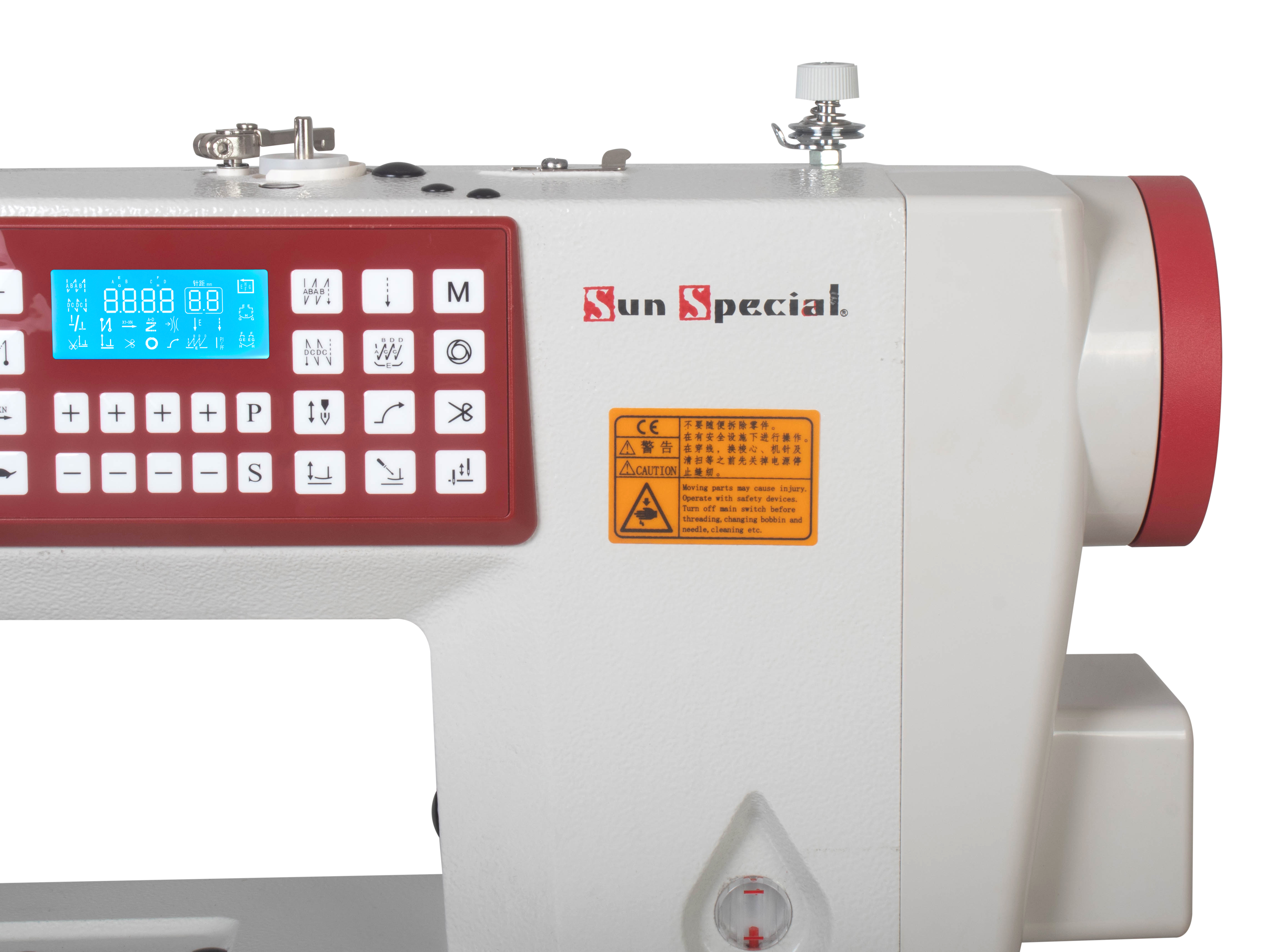 Máquina Costura Industrial Pespontadeira Eletrônica Barra Fixa SS272II-DM-QI - Sun Special